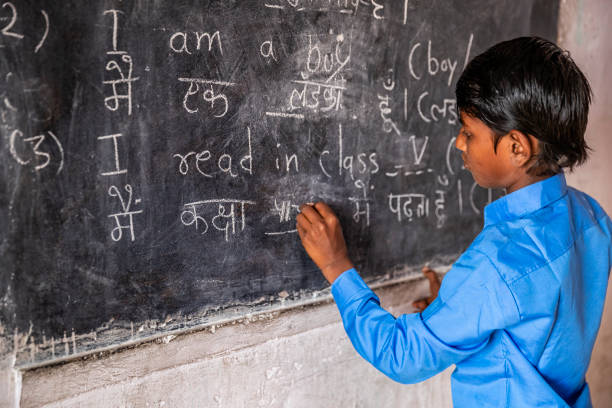 istock Indian schoolboy in classroom 1461179731