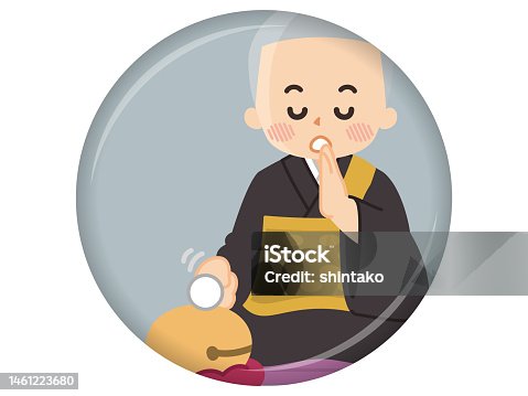 istock The chief priest who chants the sutra 1461223680