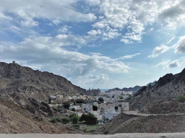 istock Old Muscat city 1461245735