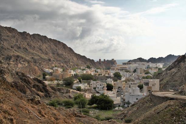 istock Old Muscat city 1461245753