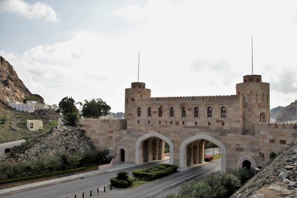istock Old Muscat city 1461245773