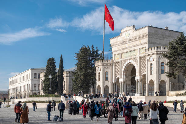 University of Istanbul Turkey stock photo