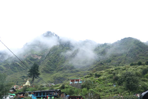 istock Mountain village in Nepal 1461290939
