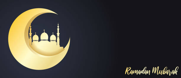 Modif Ramadan 5,900+ Ramadan Kareem Blue Stock Photos, Pictures & Royalty-Free Images ...