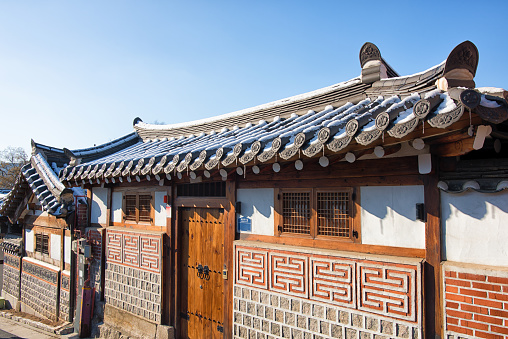 Traditional Korean Village Homes