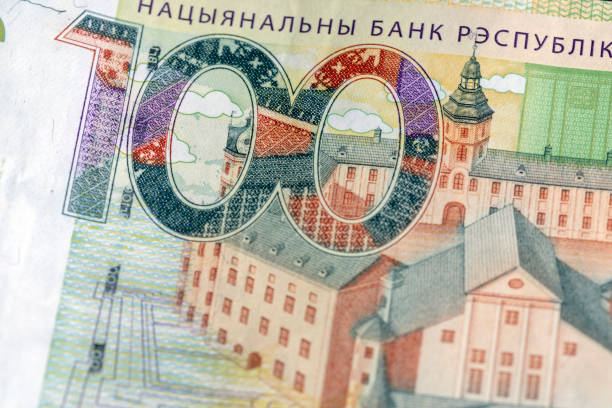 istock Belarusian paper cash one hundred rubles 1461534756