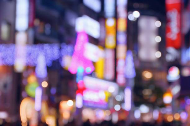 istock Defocused big city lights in Tokyo 1461609630
