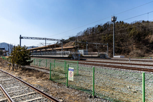 istock Kim-yoo-jung Station #2 1461610676