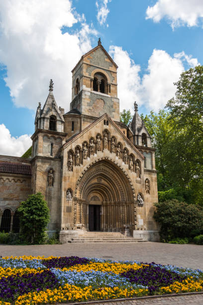 istock Jaki Chapel in Budapest. Hungary. 1461706602
