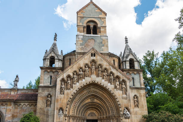 istock Jaki Chapel in Budapest. Hungary. 1461708250