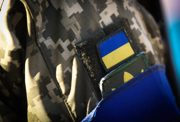 istock A patch with the flag of Ukraine 1461793271