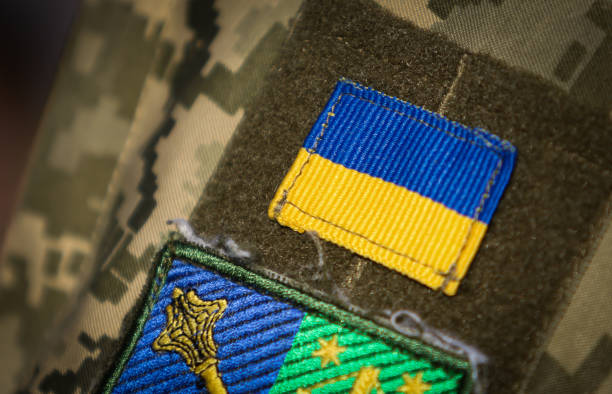 istock A patch with the flag of Ukraine 1461793308