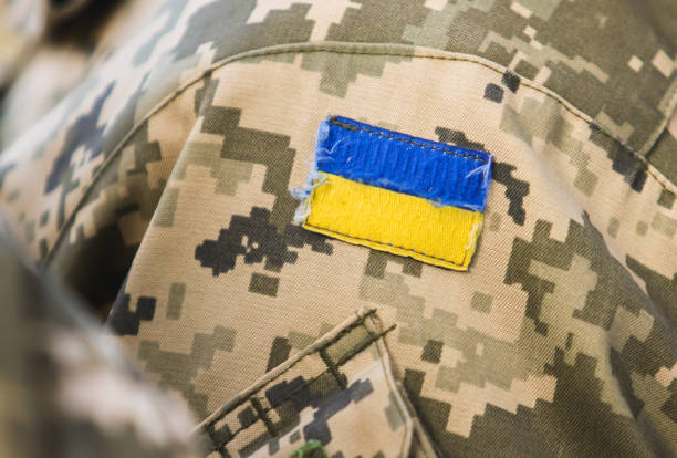 istock A patch with the flag of Ukraine 1461793315