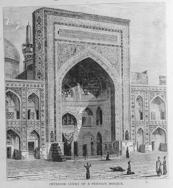 istock Interior Court of a Persian Mosque 1461796986