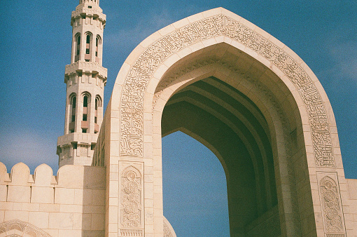 The Grand Mosque of Muscat in Oman. Shot on colour 35mm film.