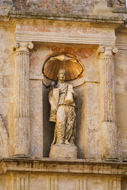 istock Matera  / Sassi di Matera  / Italy / ancient town / statuet 1462118038