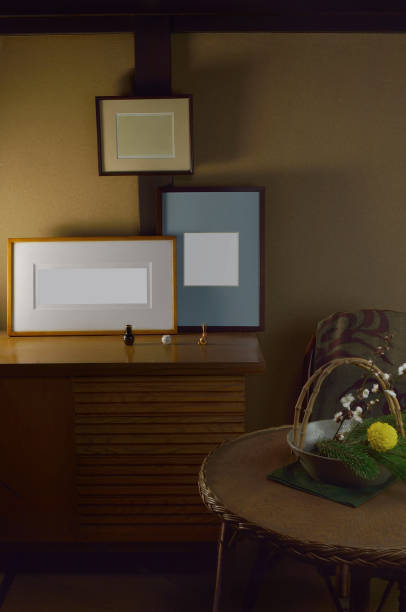 istock Home Decore in the Japanese Styled Room 1462177479