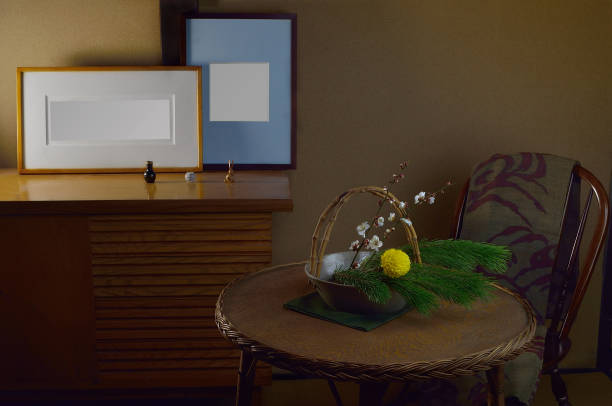 istock Home Decore in the Japanese Styled Room 1462177480