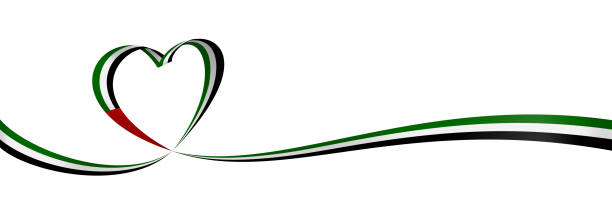объединенные арабские эмираты - длинная лента сердце флаг знамя. флаг в форме сердца объединенных арабских эмиратов. стоковая векторная ил� - united arab emirates flag united arab emirates flag interface icons stock illustrations