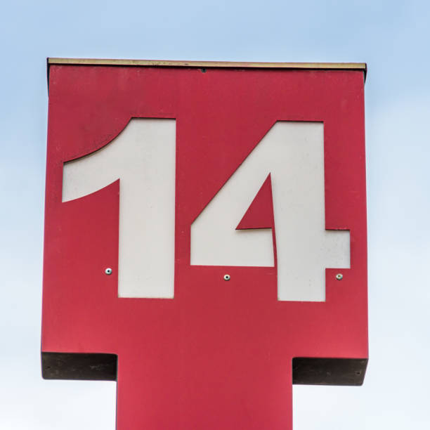 istock number fourteen 1462286203