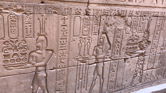 Relieves en las paredes del Templo de Edfu, Templo de Horus, Egipto photo