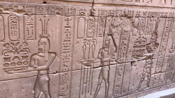 Photo of Reliefs on the walls of The Temple of Edfu, Temple of Horus, Egypt