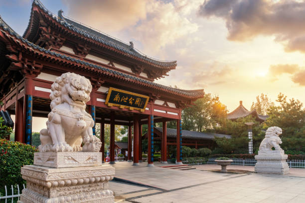 istock Jining Chinese garden landscape street view 1462561477