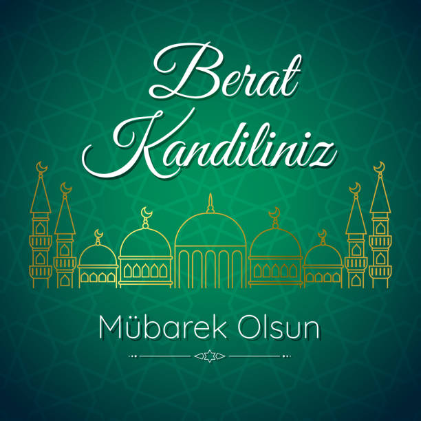 Muslim holiday. Concept of Islamic holy night Berat Kandili. Translation islamic holy night. Card with a linear silhouette of the mosque. Vector illustration on green gradient background. Muslim holiday. Concept of Islamic holy night Berat Kandili. Translation islamic holy night. Card with a linear silhouette of the mosque. Vector illustration on green gradient background berat stock illustrations