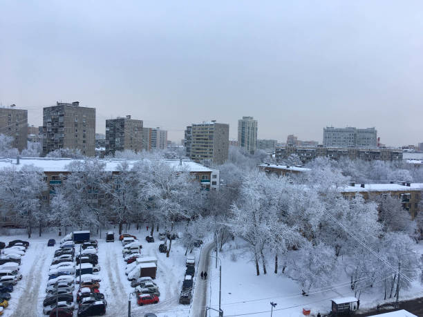 istock Winter city landscape 1462623192