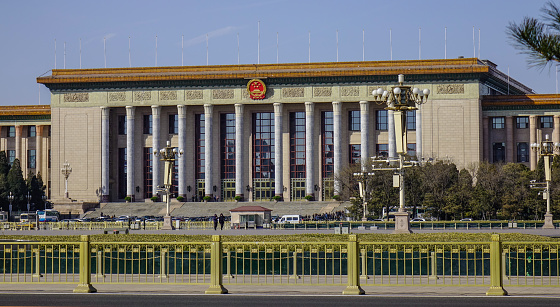 Beijing, China - Mar 1, 2018. Great Hall of the People in Beijing, China. The building functions as the meeting place for the full sessions of the Chinese parliament.