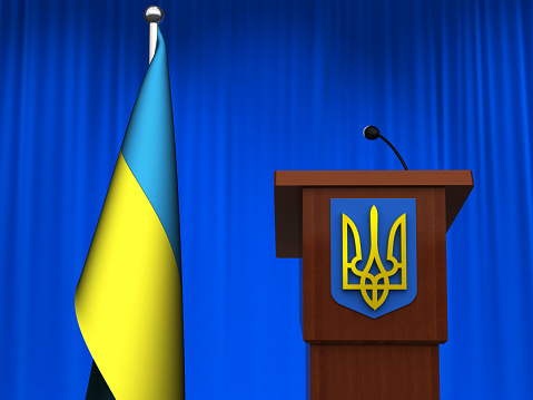 Rostrum with Flag of Ukraine. Digitally generated image
