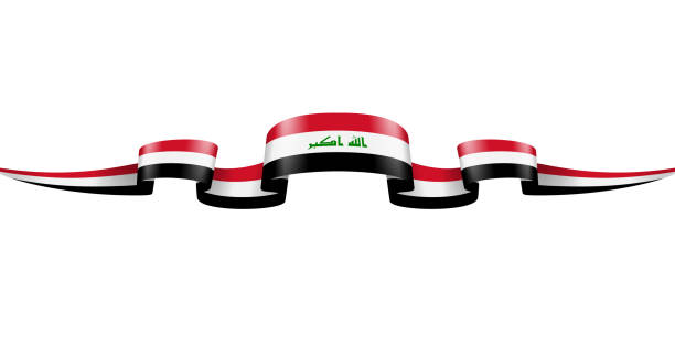 Iraq Flag Ribbon. Iraqi Flag Header Long Banner. Vector Stock Illustration Iraq Flag Ribbon. Iraqi Flag Header Long Banner. Vector Stock Illustration iraqi flag stock illustrations