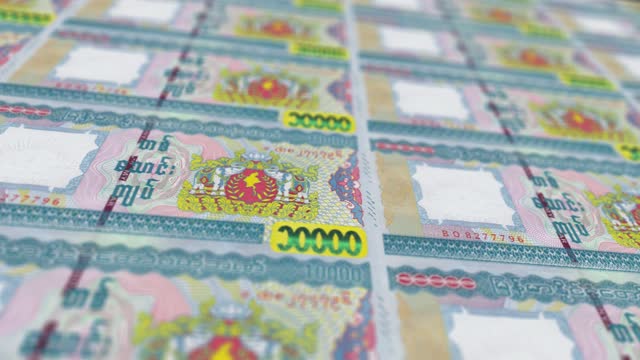 Myanmar Kyat Printing Press Machine Print out Current Kyat Banknotes, Seamless Loop, Myanmar Money Currency Background, 4K, Depth of Focus Smoot and Nice stock video