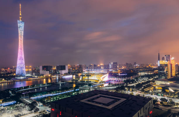 istock Guangzhou City CBD area night view-2015 1462795544