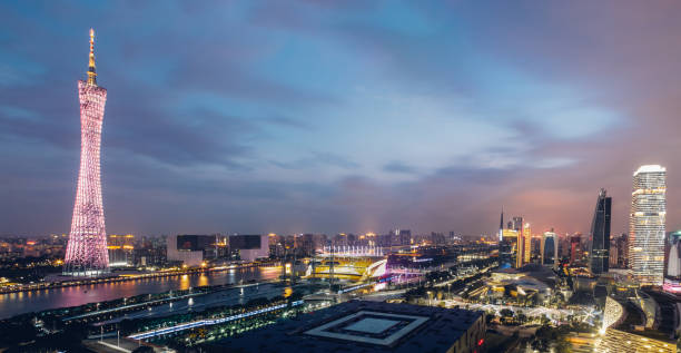 istock Guangzhou City CBD area panorama night view-2015 1462795564
