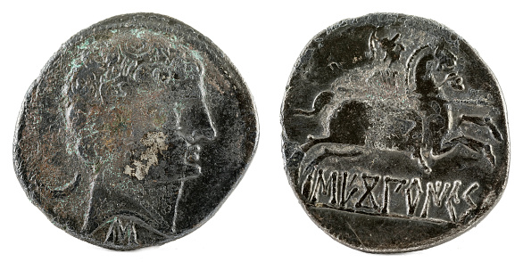 Silver coin. Ancient Secobirices Iberian Spain silver denarius.
