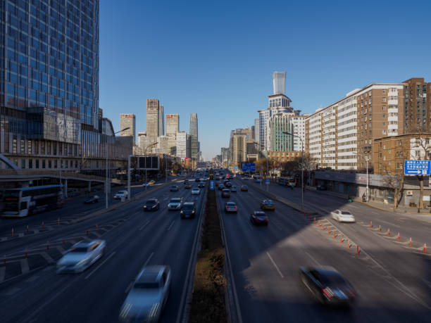 istock Beijing Shuangjing CBD Skyline 1463081326
