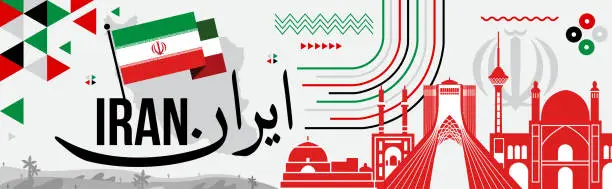 Vector illustration of Iran national day banner with text. Iranian flag colors theme with Map and Landmarks for independence day, geometric abstract Vector Illustration