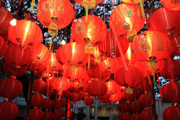 istock Lantern of Imlek ( Chinese New Year ) 1463266947