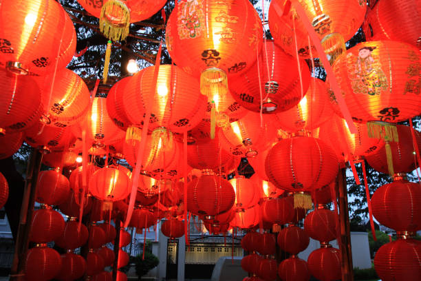 istock Lantern of Imlek ( Chinese New Year ) 1463266960