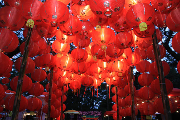 istock Lantern of Imlek ( Chinese New Year ) 1463266978