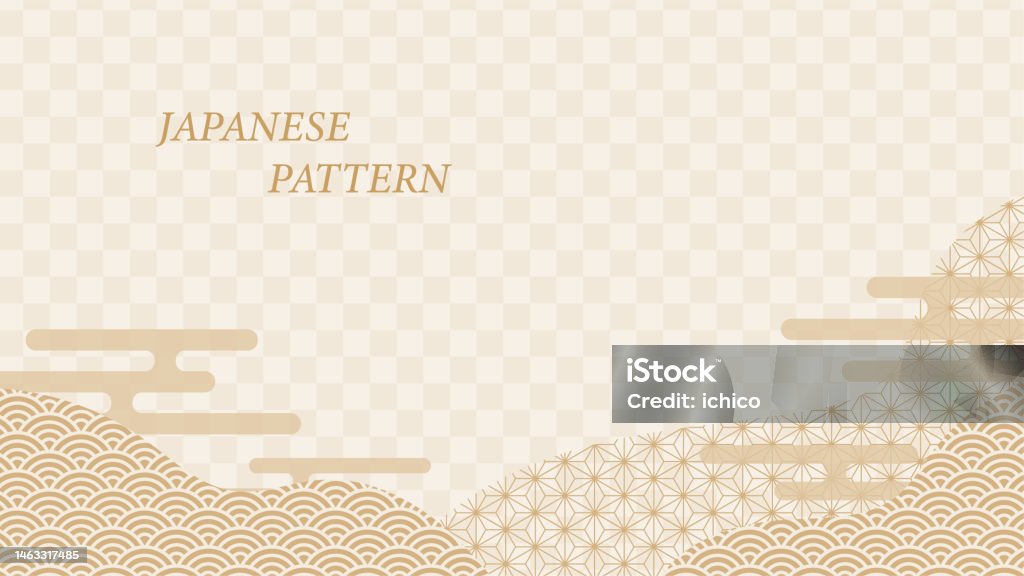 Japanese Pattern Rug Background Japanese Pattern Background Vector Illustration Stock Illustration ...