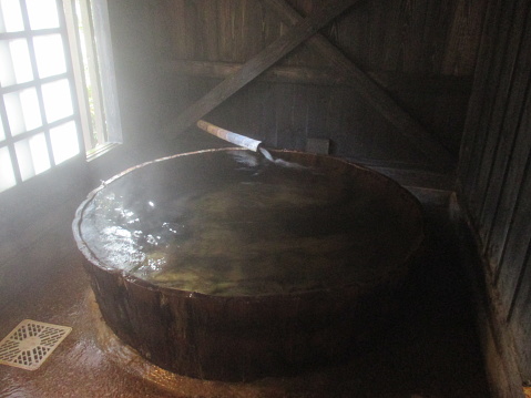A taruburo is a bathtub made from a wooden barrel.