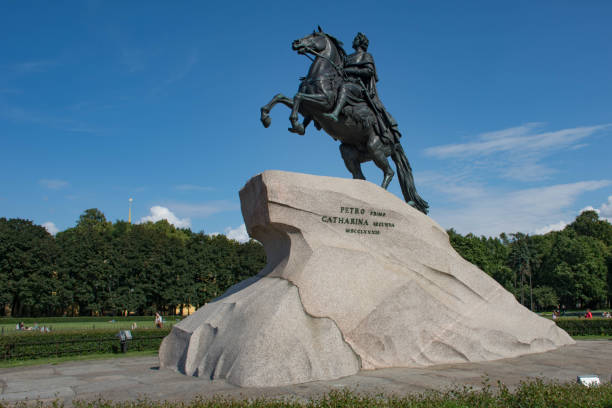istock The Bronze Horseman - Peter the Great 1463387296