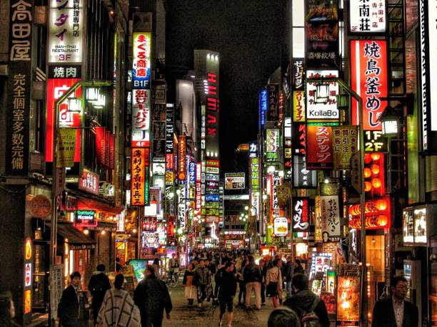 istock Tokyo Japan at night 1463462698