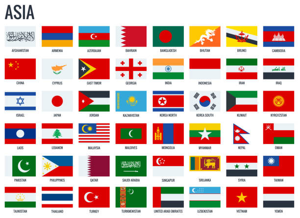 アジアの旗。アジアのすべての公式国旗 - flag of afghanistan点のイラスト素材／クリップアート素材／マンガ素材／アイコン素材