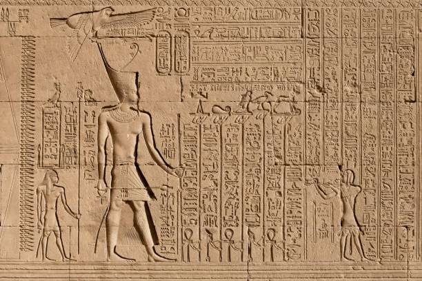 Wall relief at the temple Dendera Temple . Wall relief at the temple Dendera Temple . hieroglyphics stock pictures, royalty-free photos & images