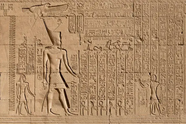 Wall relief at the temple Dendera Temple .