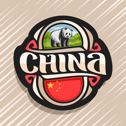 Vector for China country, fridge magnet with chinese state flag, original brush typeface for word china and national chinese symbol - giant panda bear on landscape nature background.