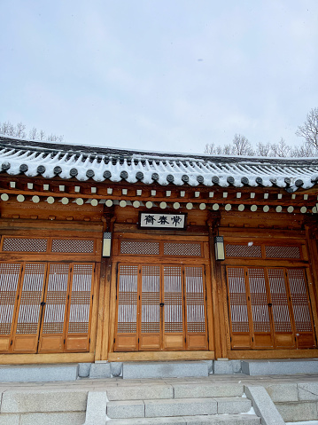 Seoul, Korea - January 26th 2023, Snowy winter morning, its the Sangchunjae Hanok at Cheongwadae, the Blue House in Seoul Korea. 청와대 상춘재